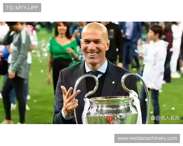 齐达内职业生涯进球数据分析，展现传奇中场的得分能力与表现