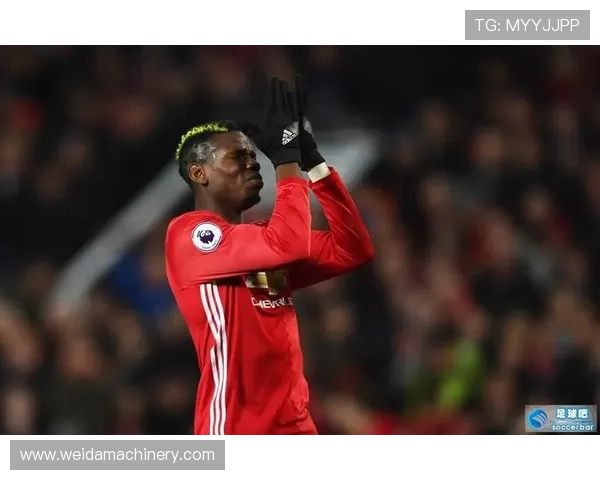 博格巴战术适配性分析及其对球队整体表现的提升趋势分析