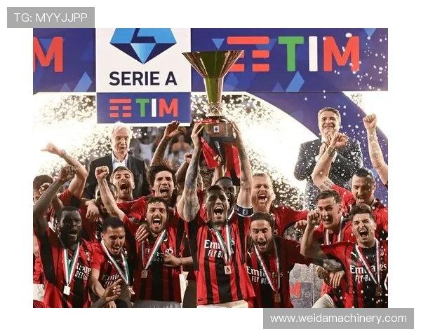 AC米兰陷入困境：战术混乱与阵容老化，豪门复兴之路何在？