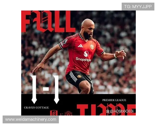 曼联复兴进程仍需补强稳定性：长期规划与阶段性挑战持续影响球队走势