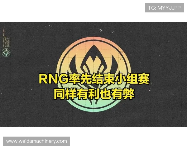 想要知道比赛何时结束？带你了解官方比赛结束规则详解
